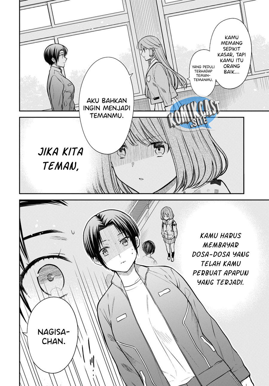 Halaman 17