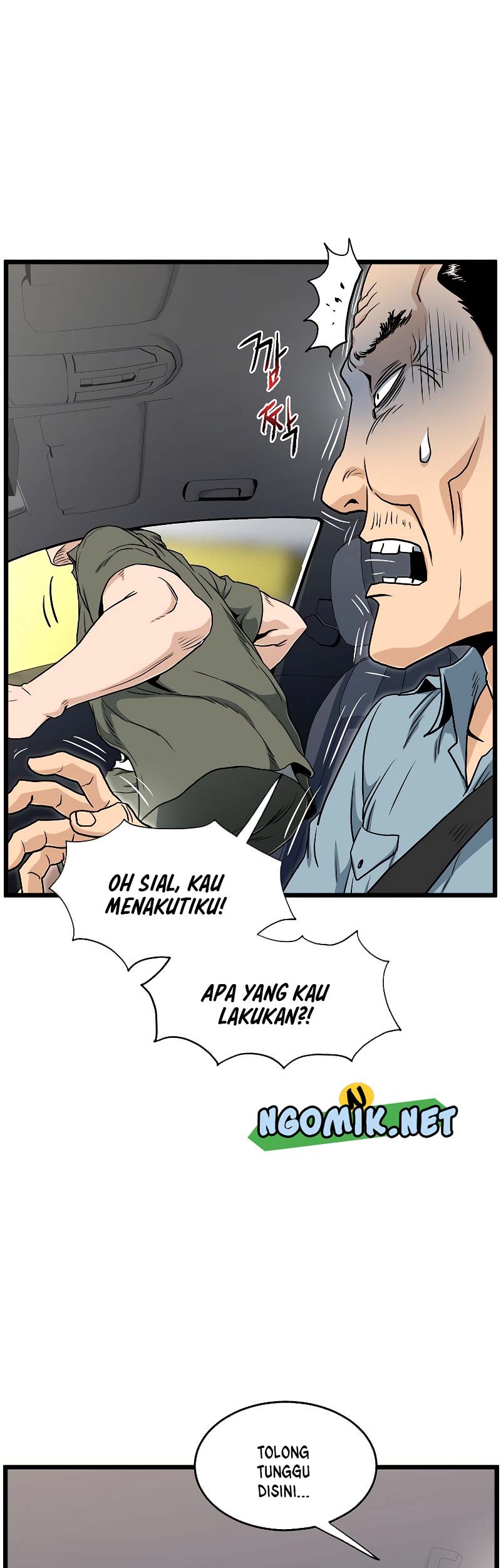 Halaman 32