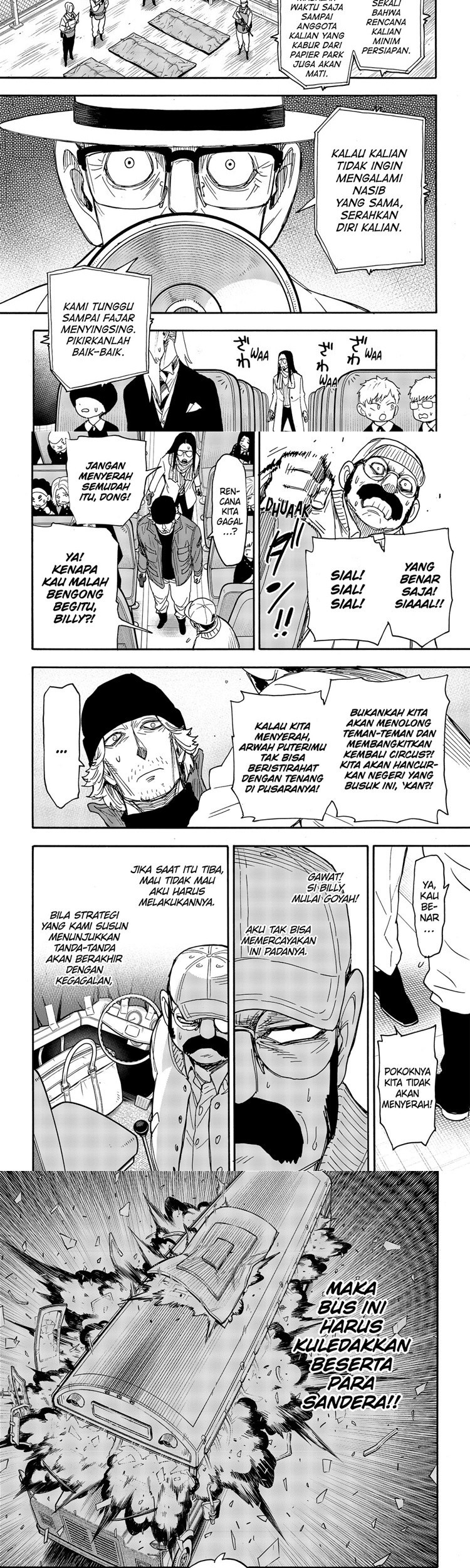 Halaman 122