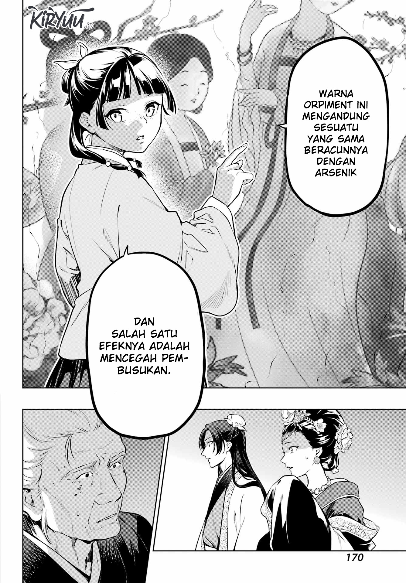 Halaman 113