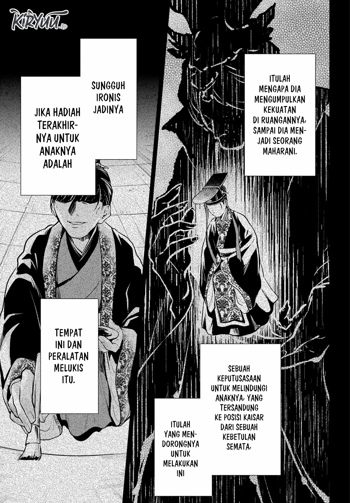 Halaman 118