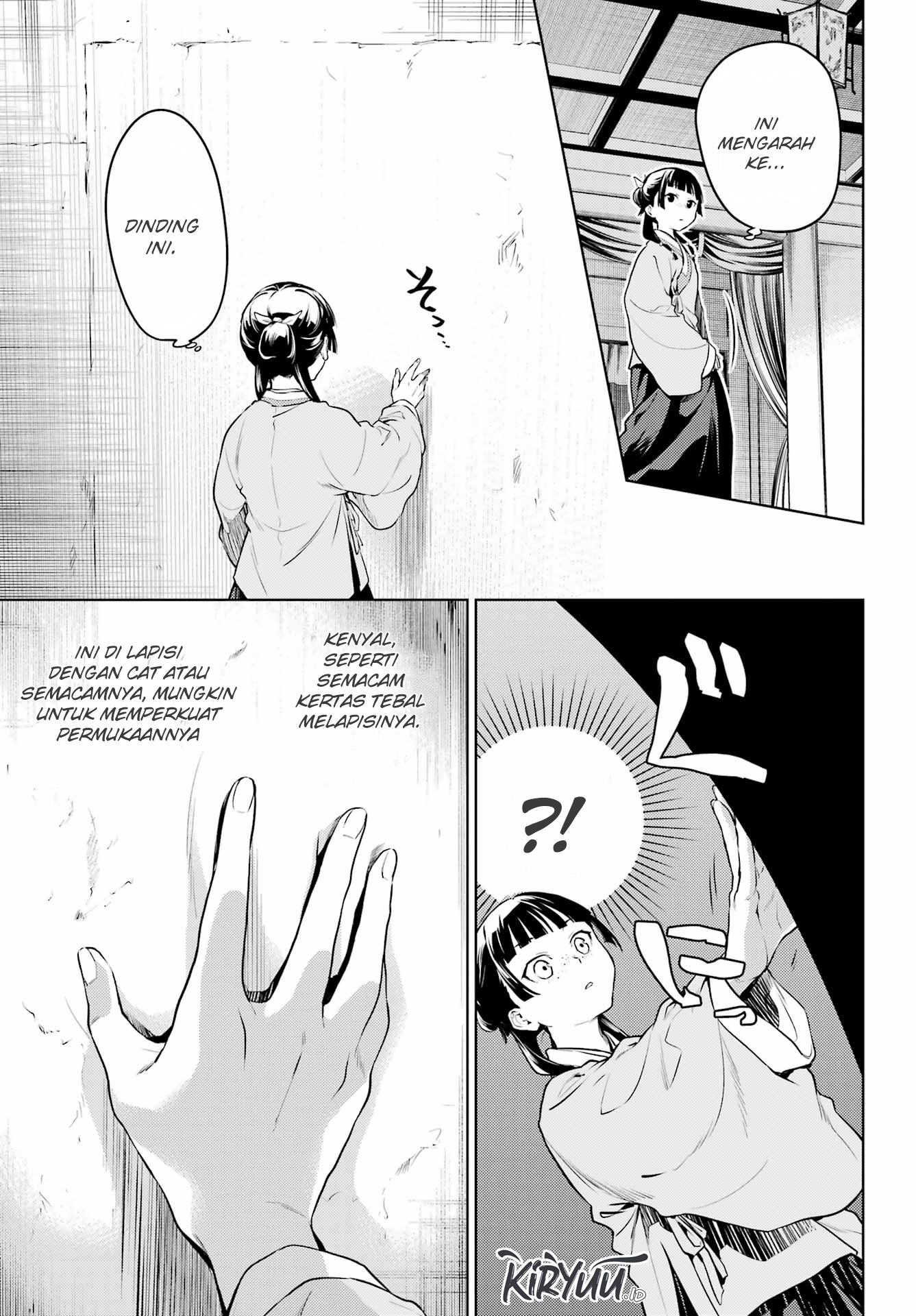 Halaman 99