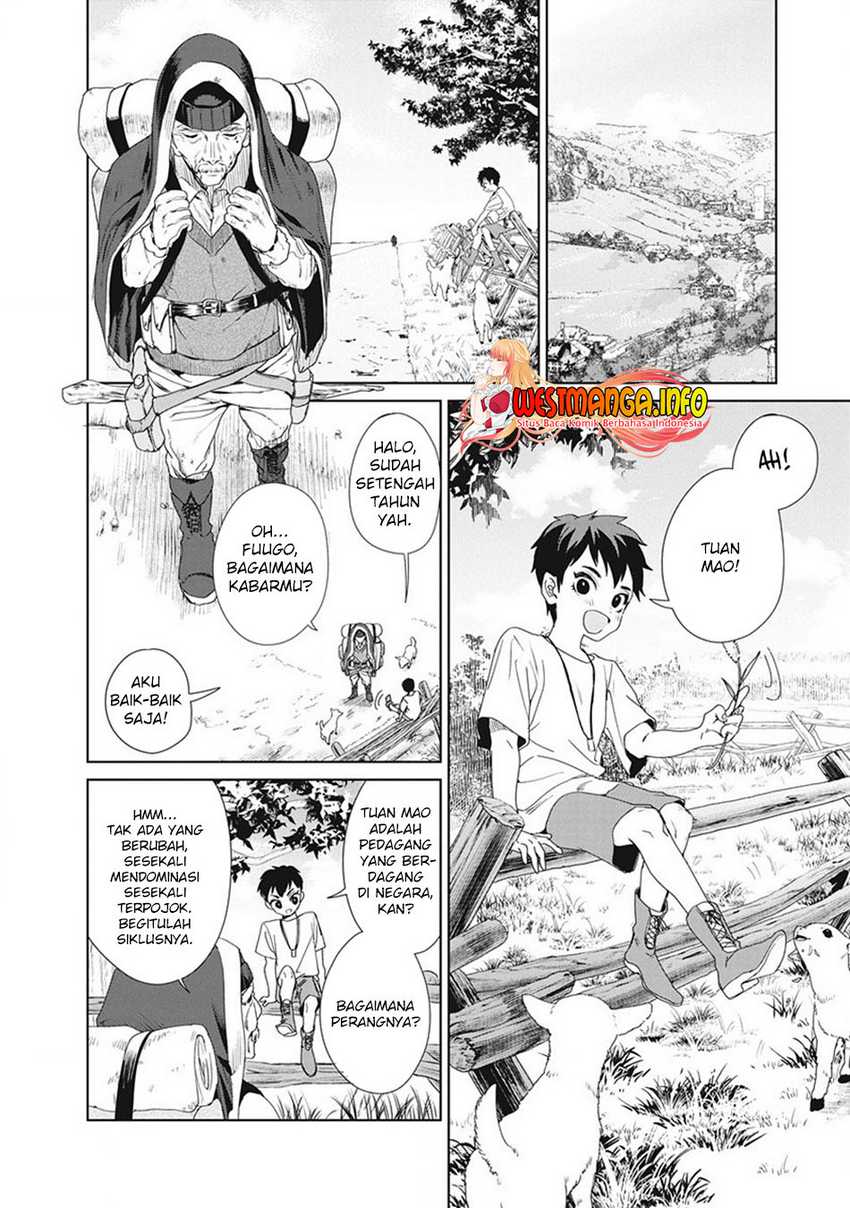 Halaman 17