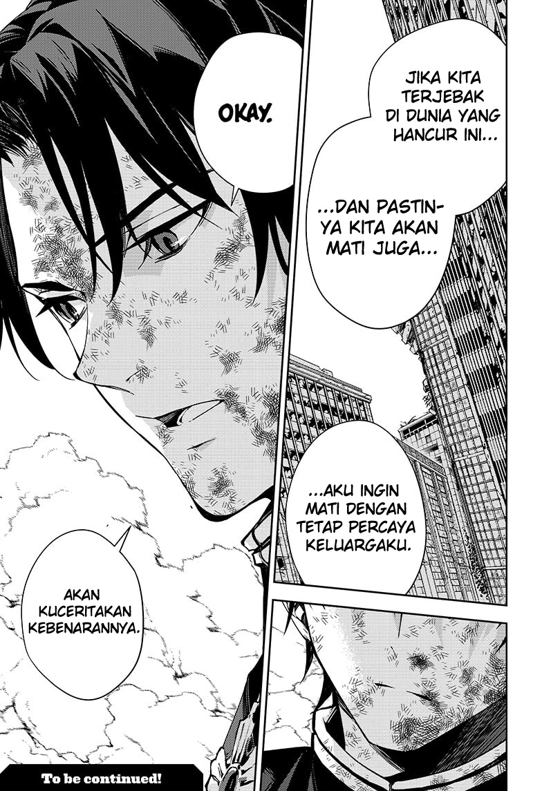 Halaman 42