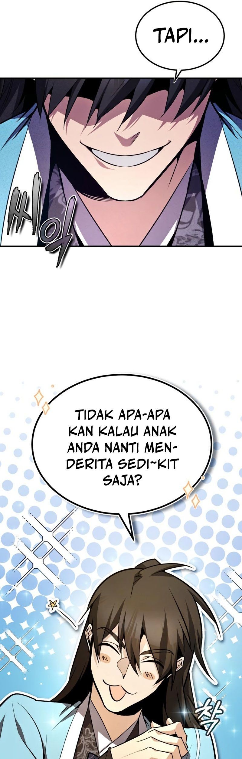 Halaman 71