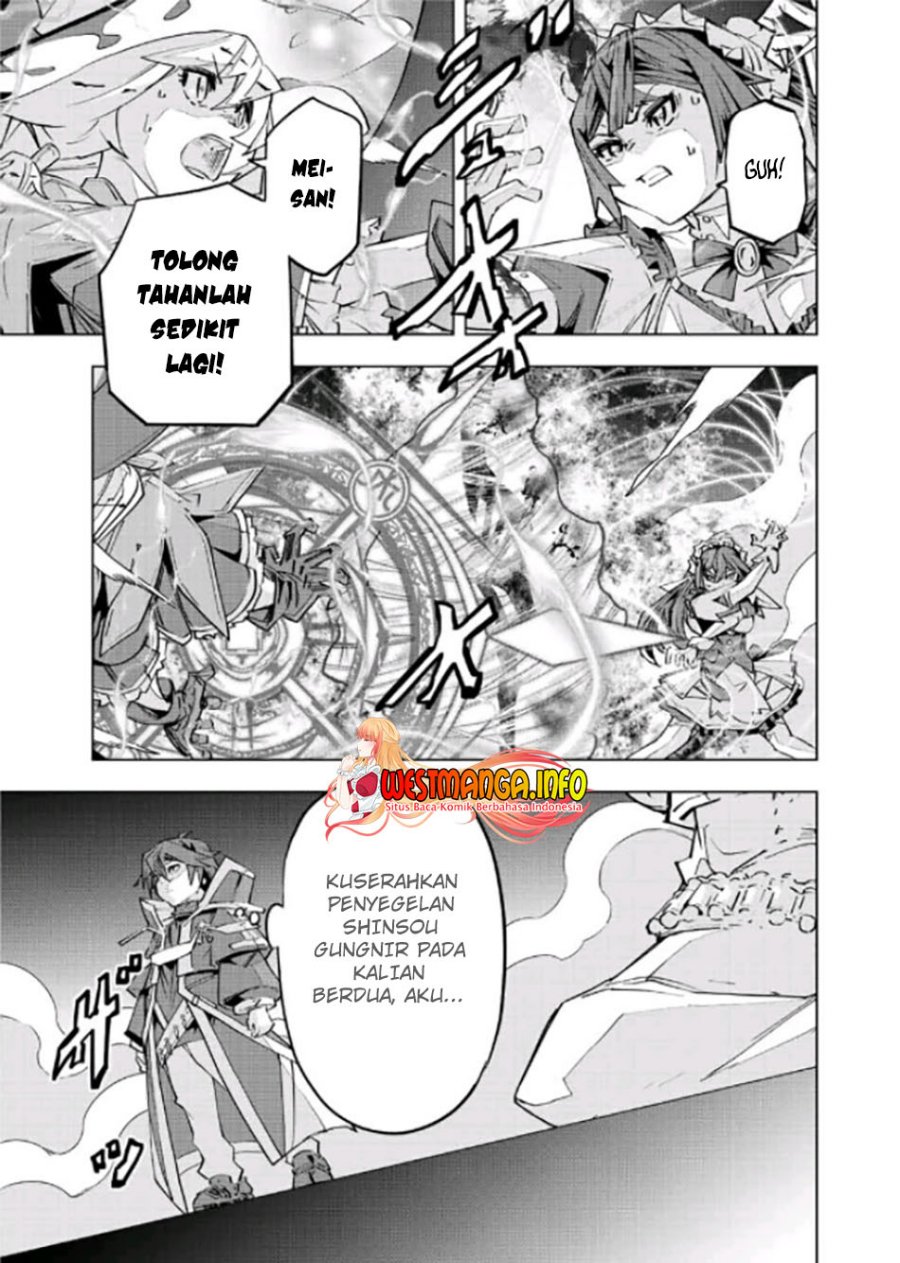 Halaman 47