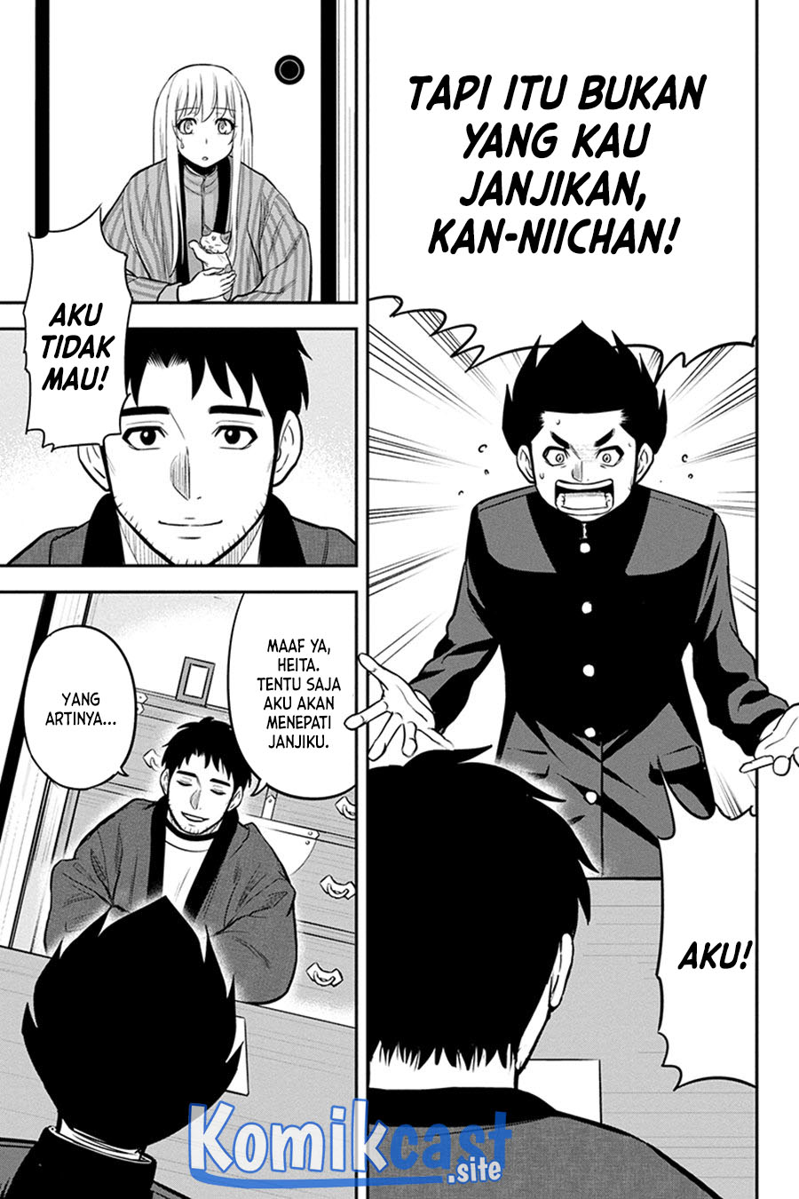 Halaman 58
