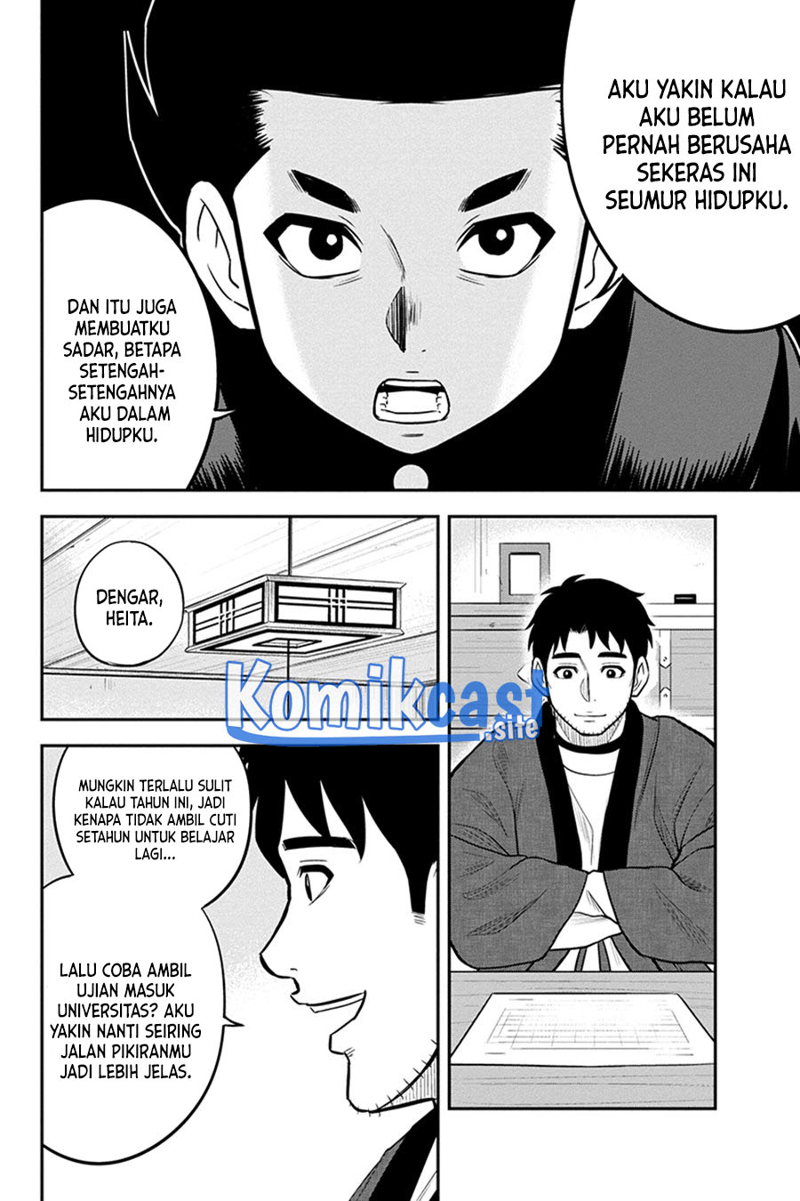 Halaman 57