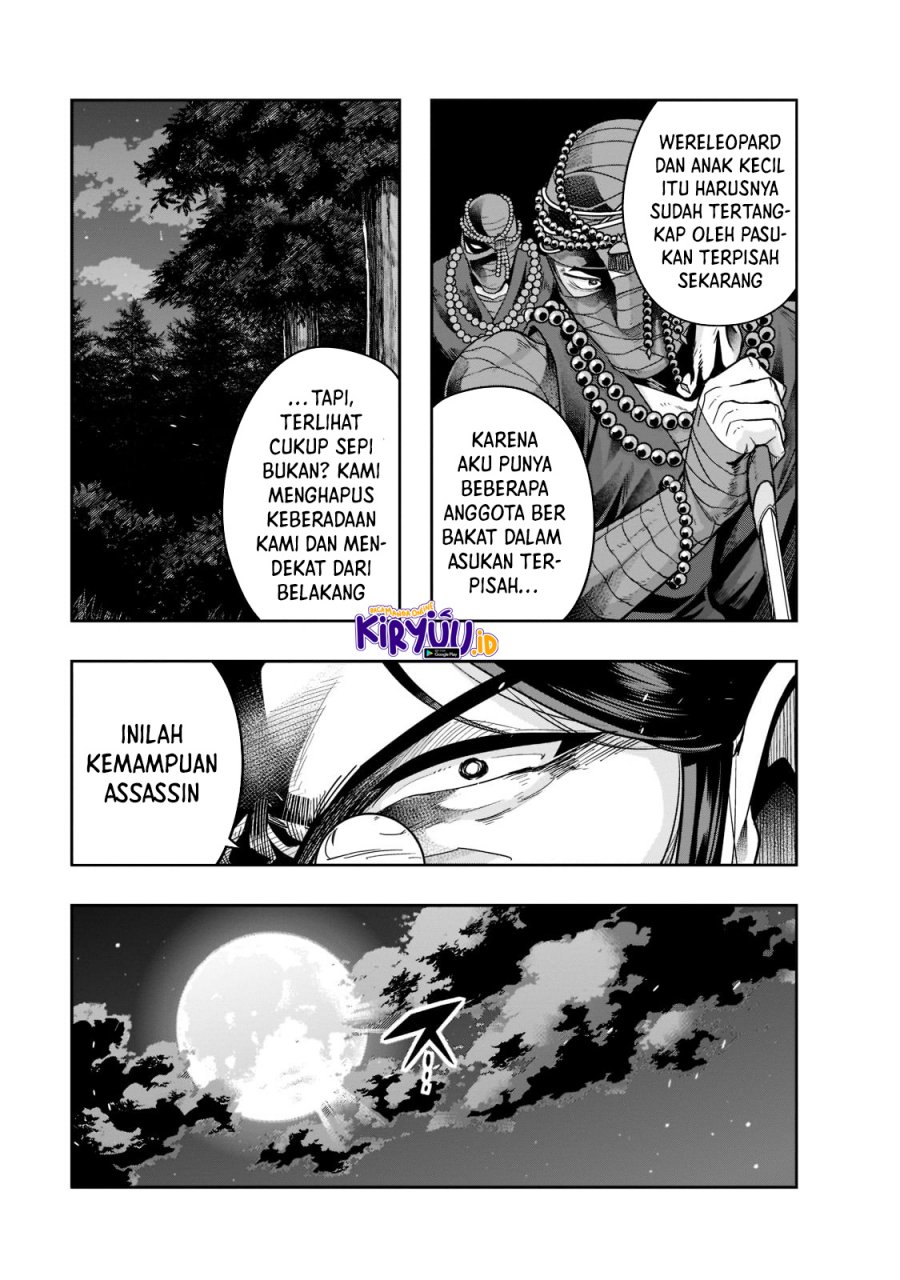 Halaman 22