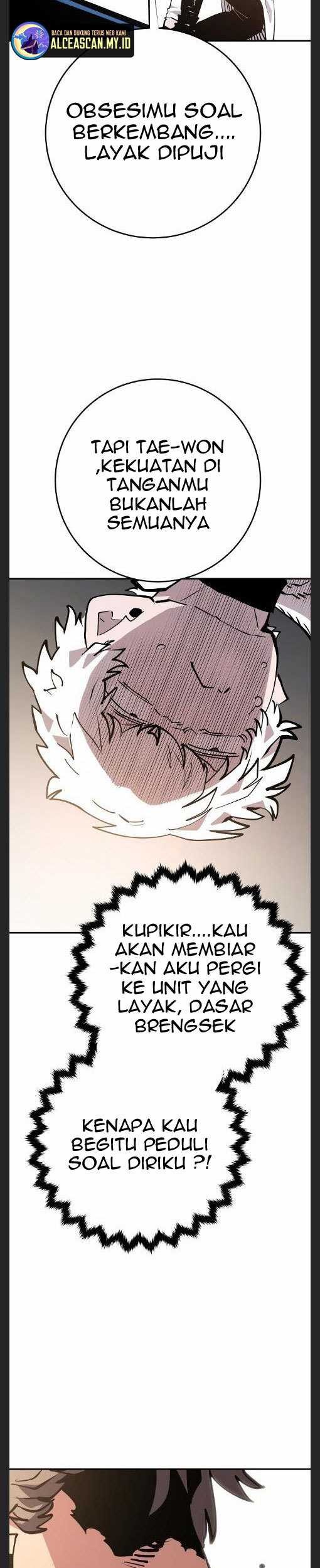 Halaman 117