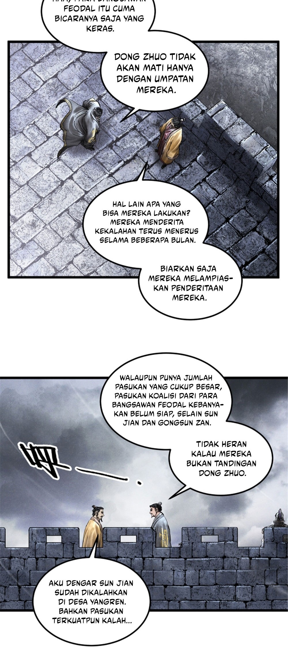 Halaman 100