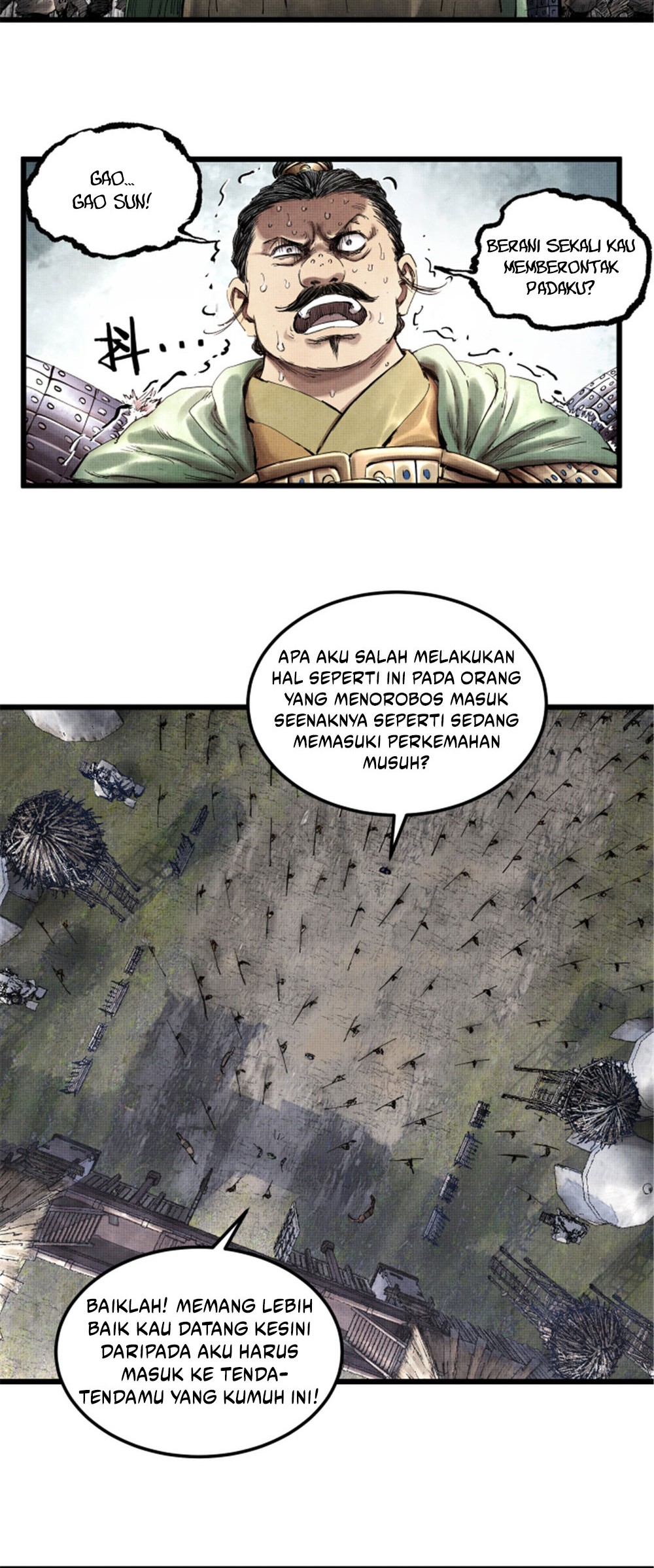 Halaman 76