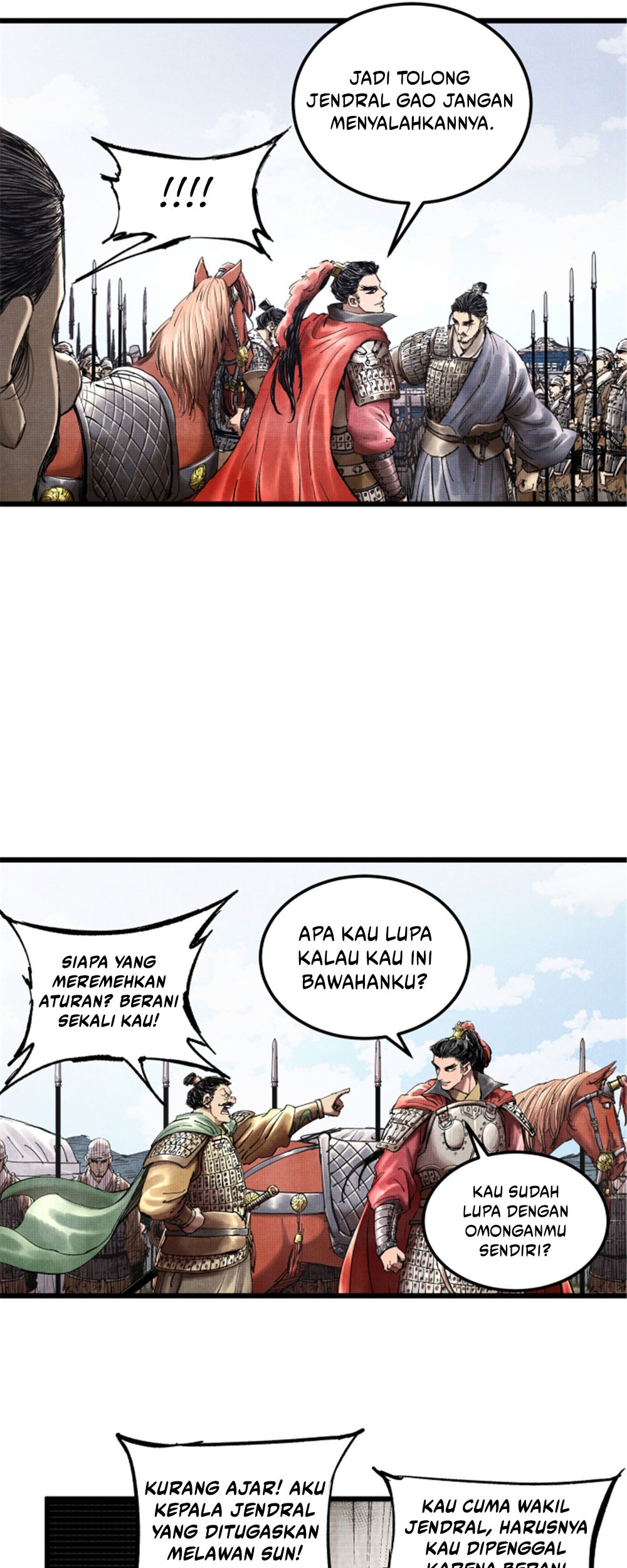 Halaman 81