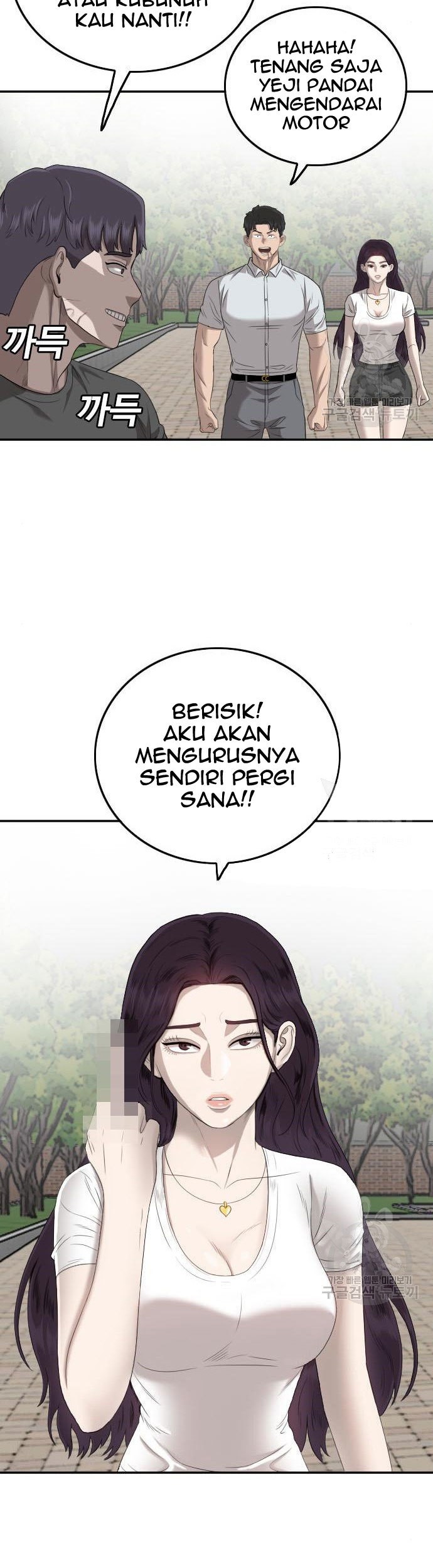 Halaman 118
