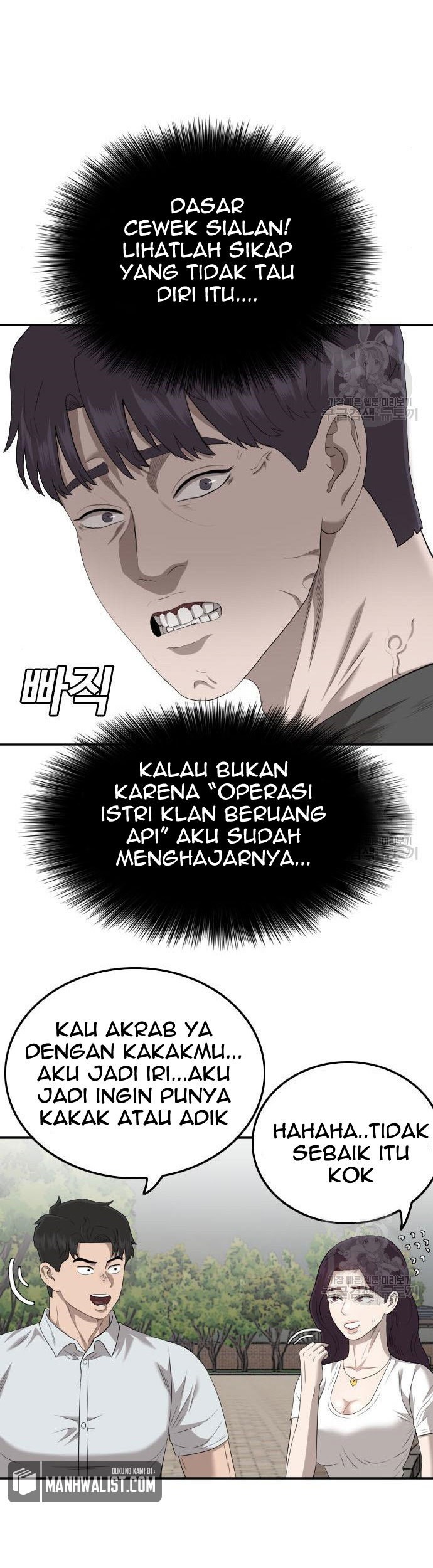 Halaman 120