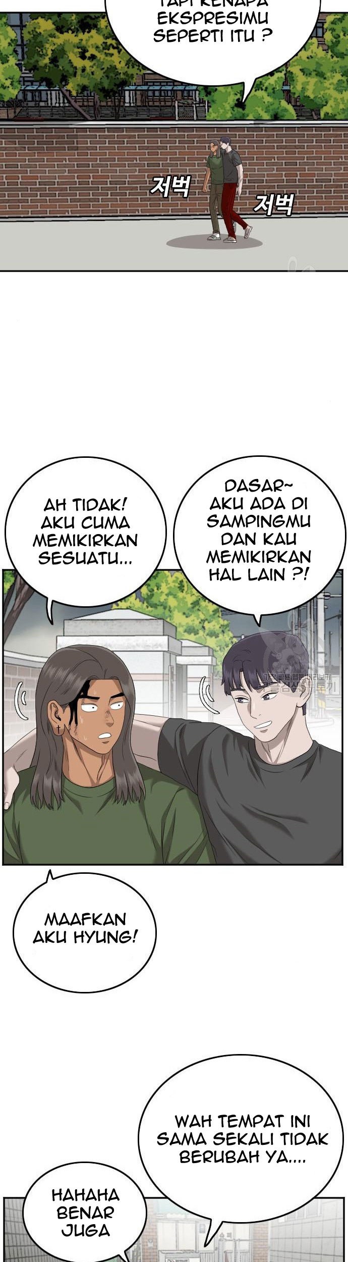 Halaman 122