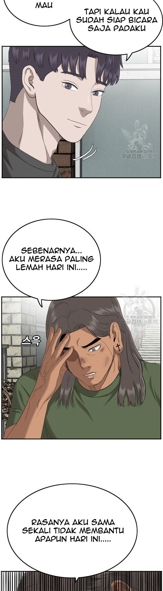 Halaman 126
