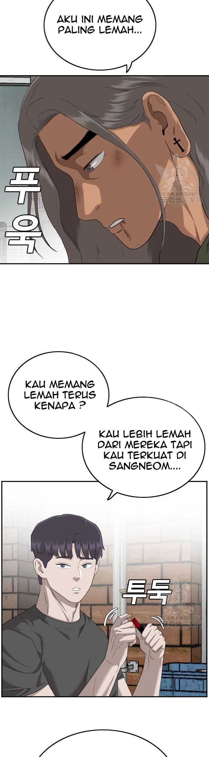 Halaman 130