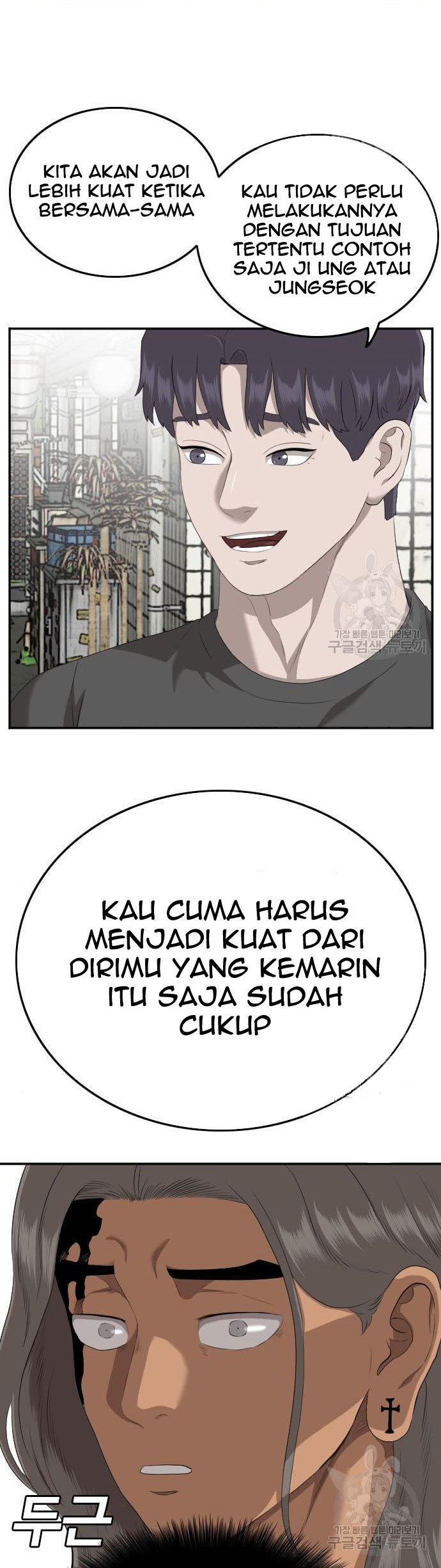 Halaman 135