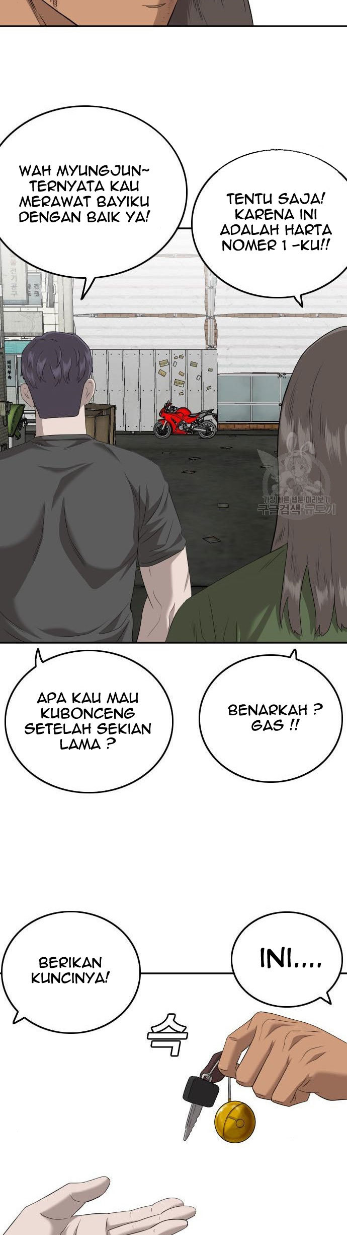 Halaman 137