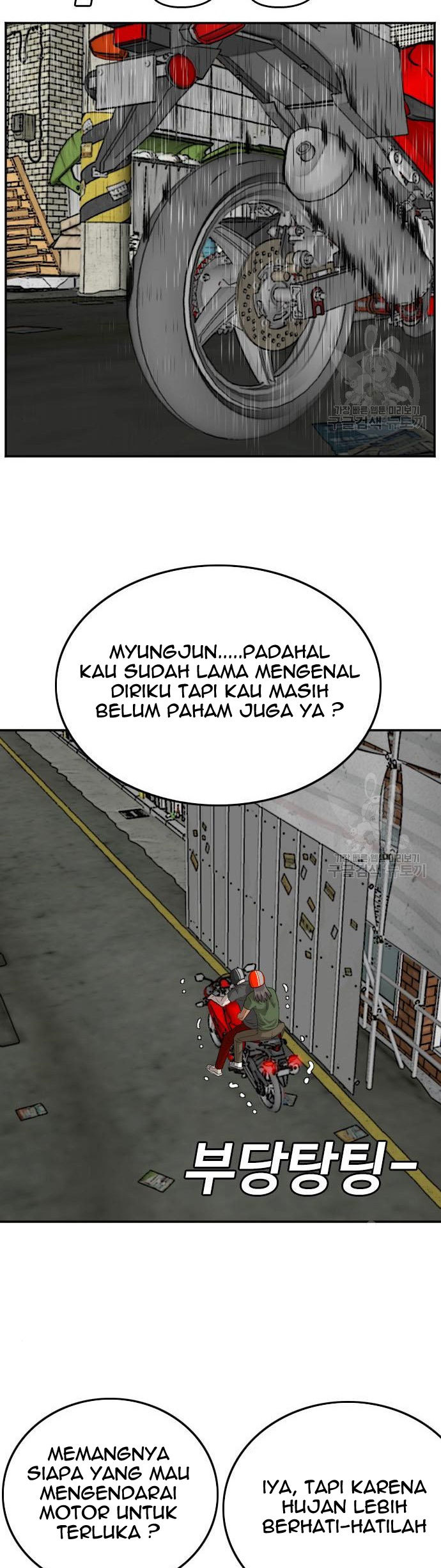Halaman 140