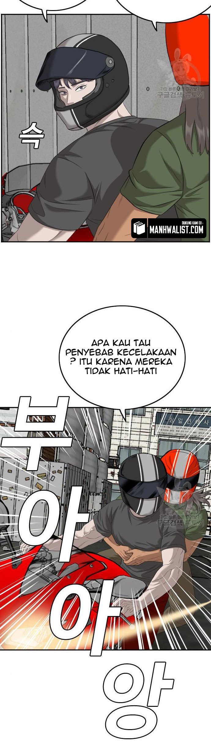 Halaman 141