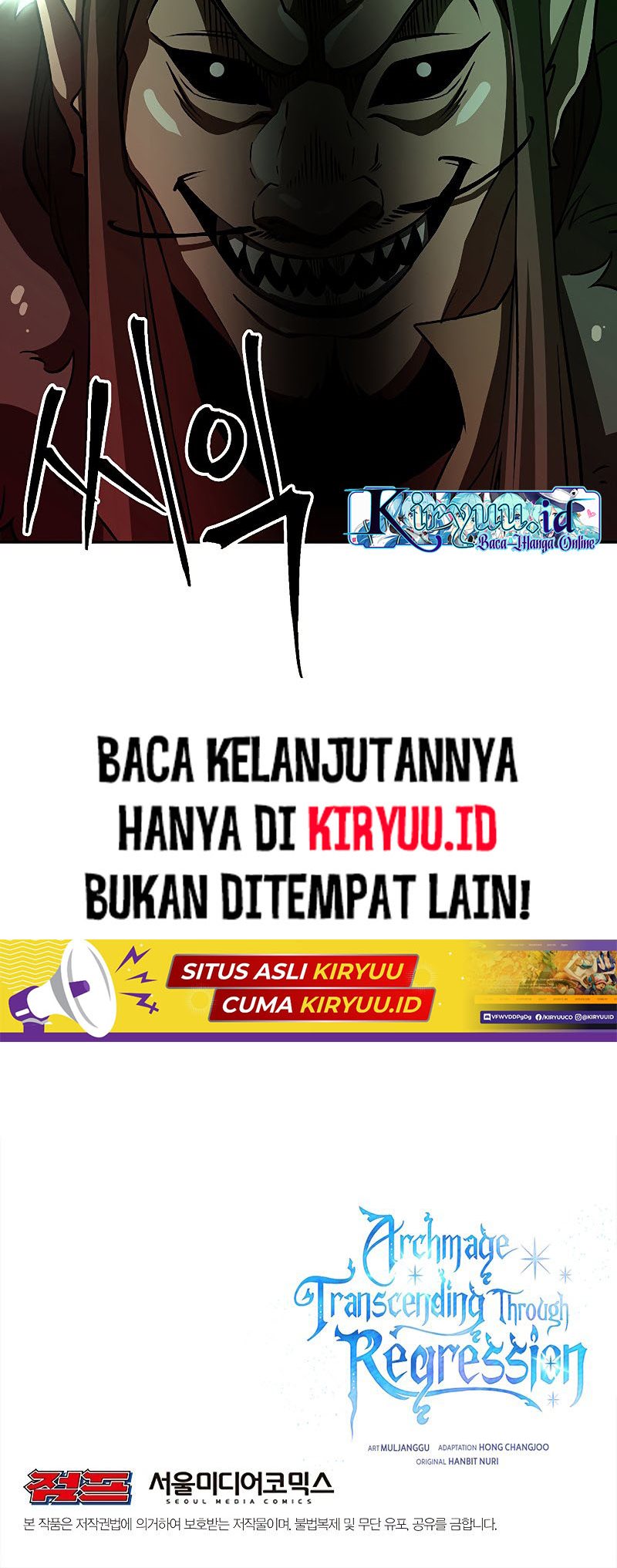 Halaman 58