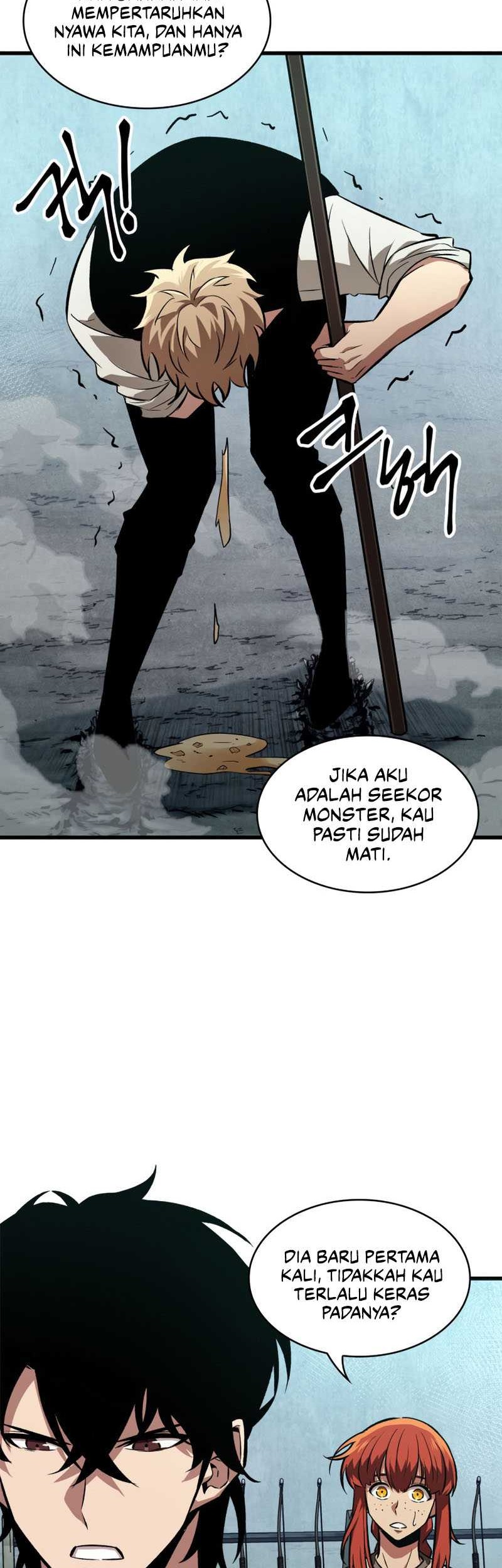 Halaman 247