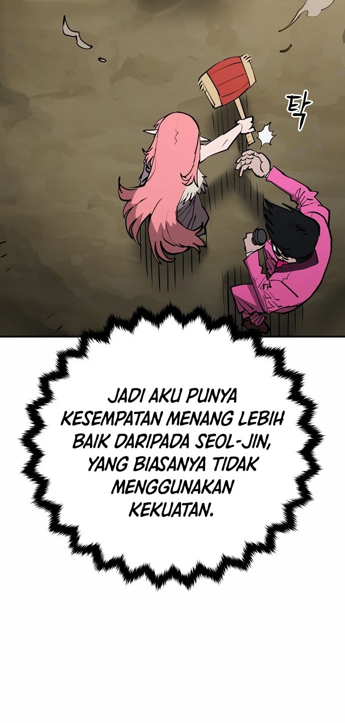 Halaman 124
