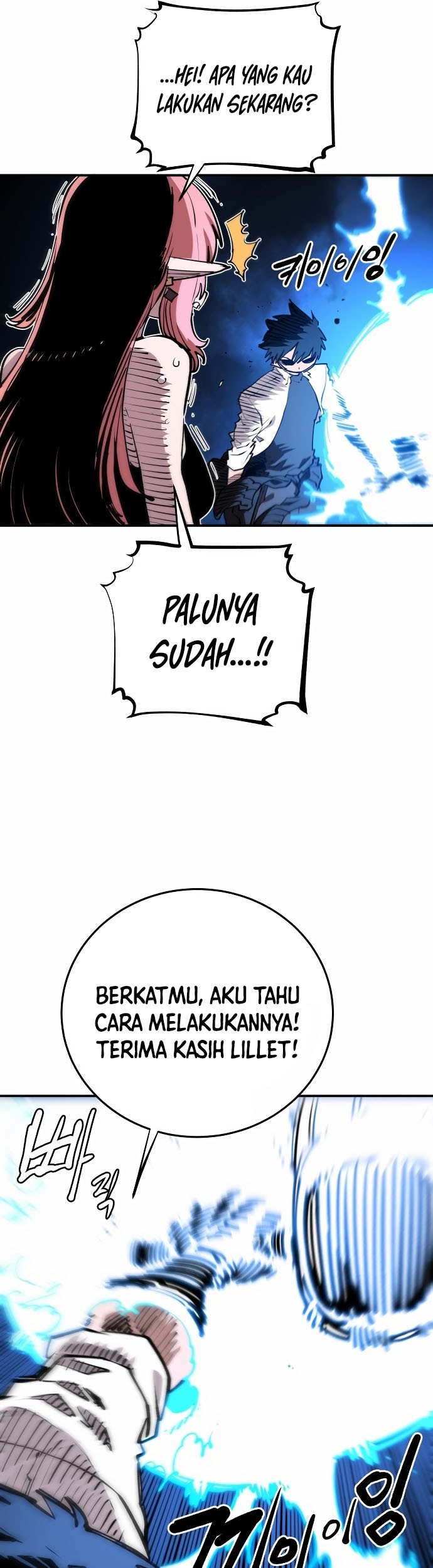 Halaman 131