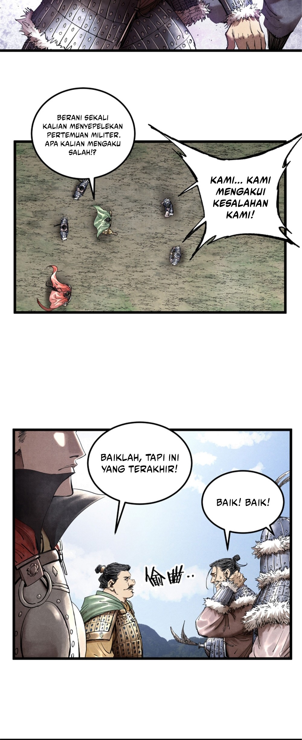 Halaman 25