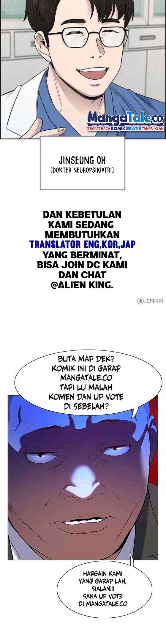 Halaman 47