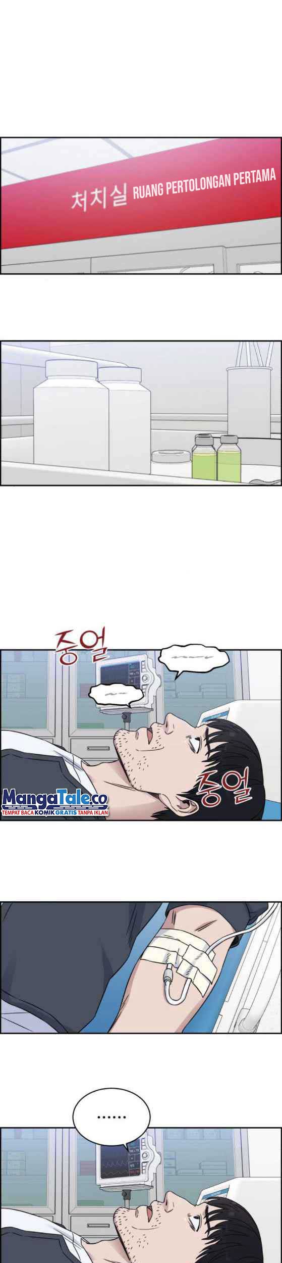 Halaman 101