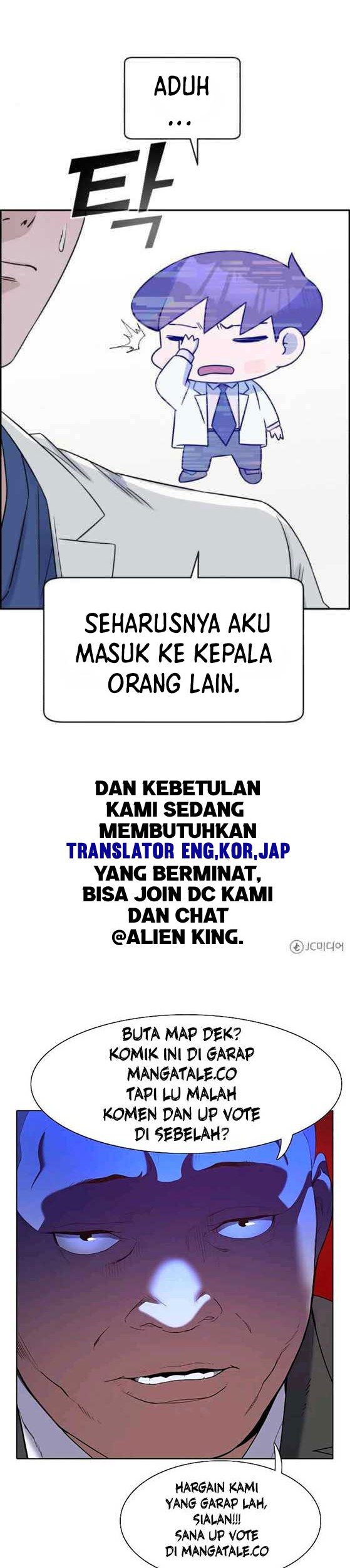 Halaman 114