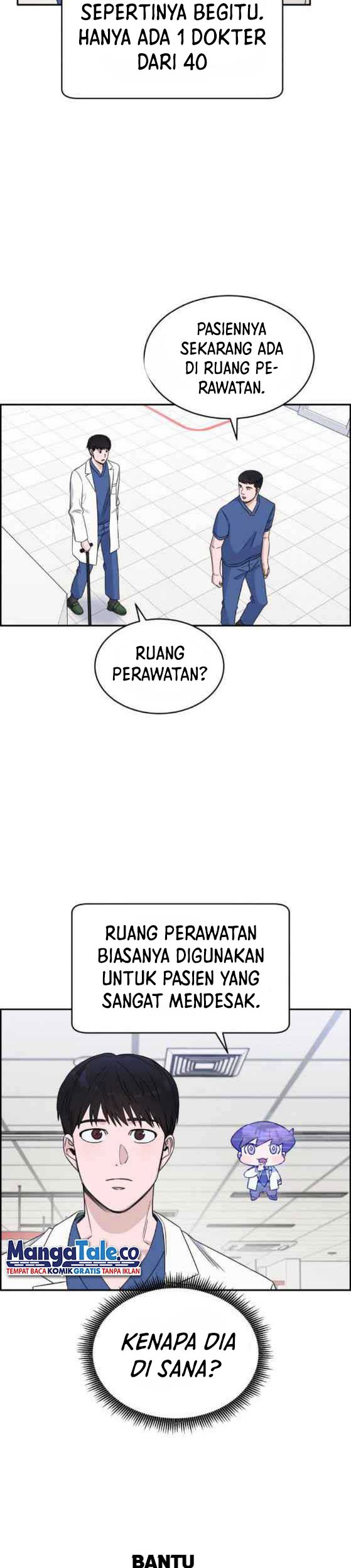 Halaman 82