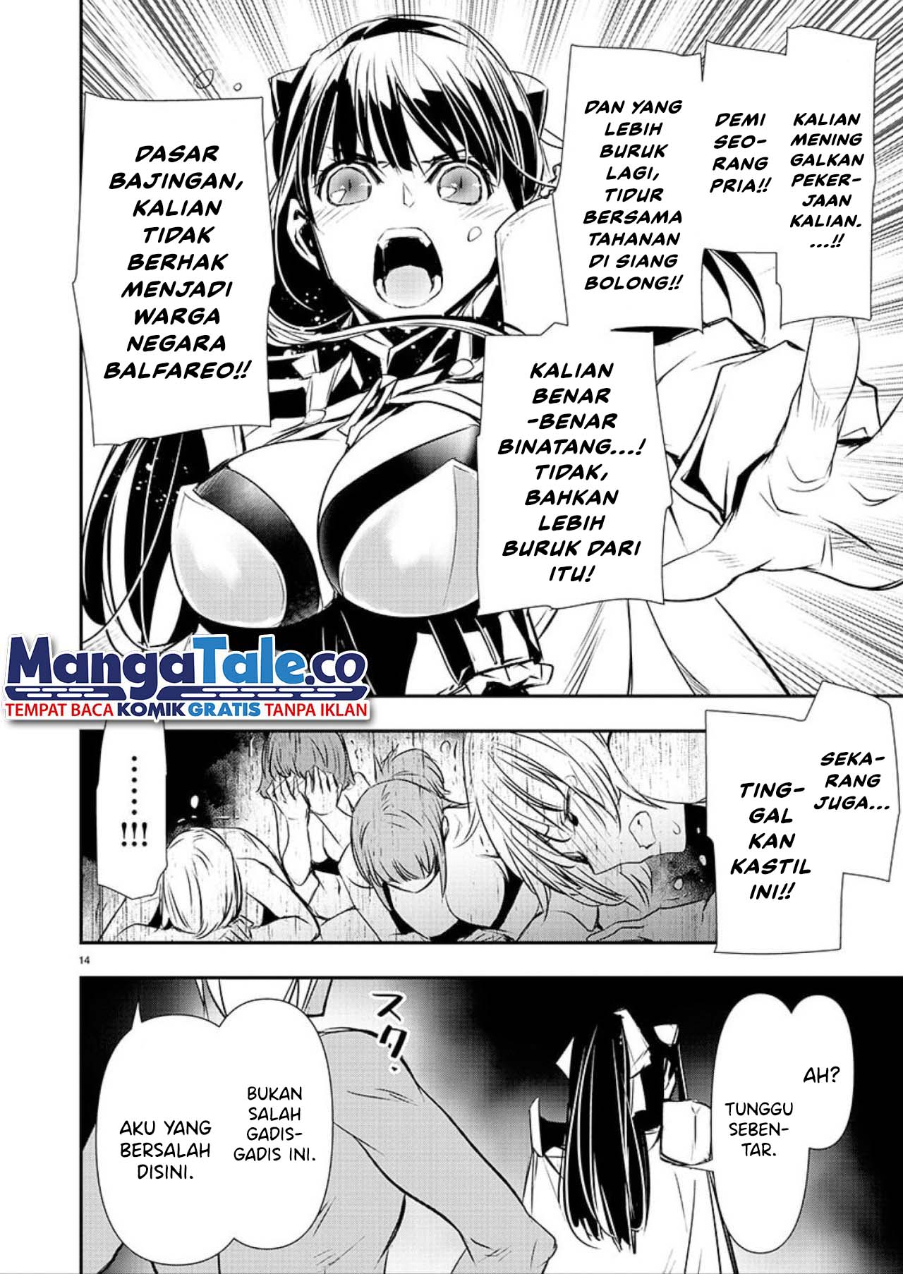 Halaman 46