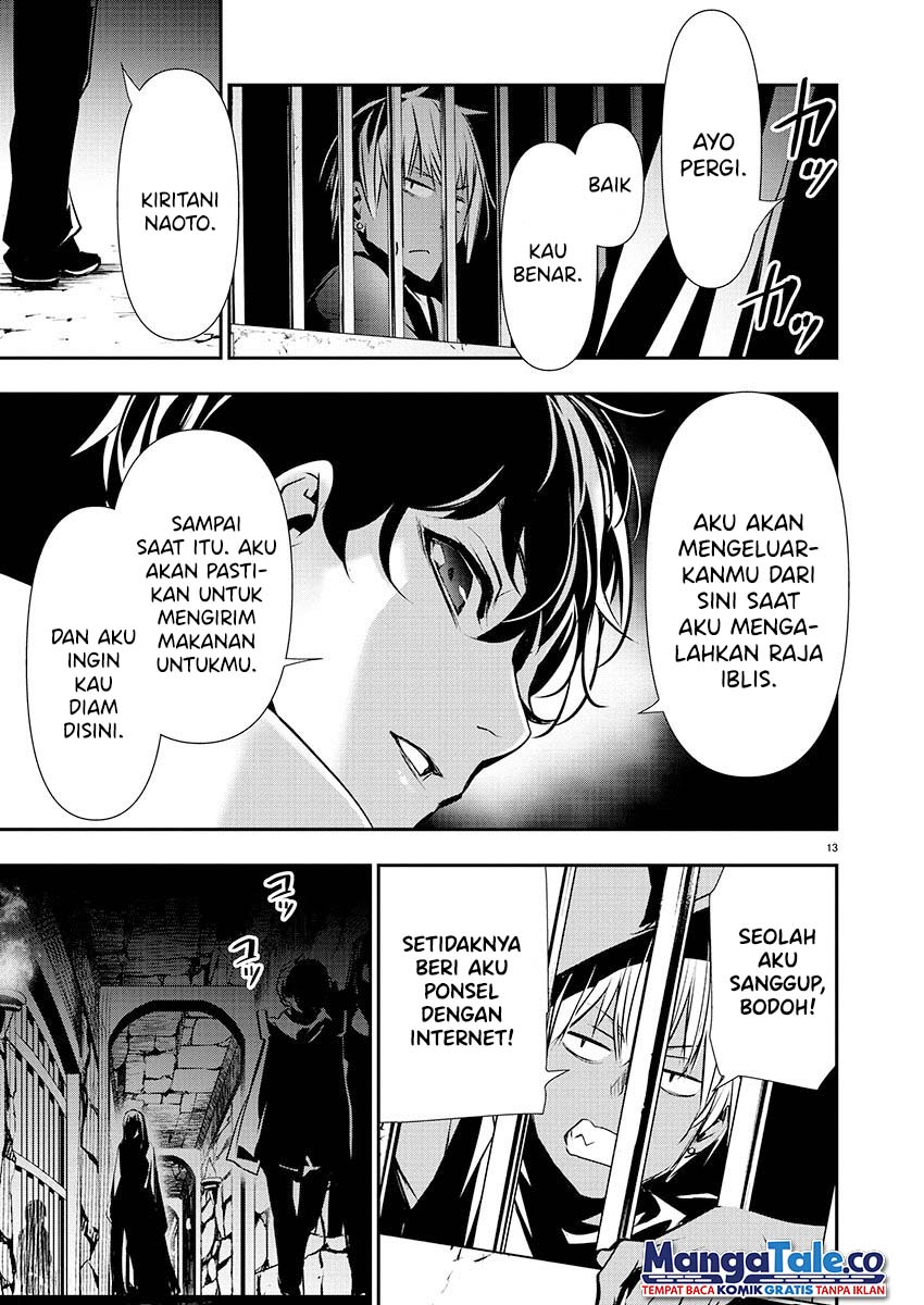 Halaman 14