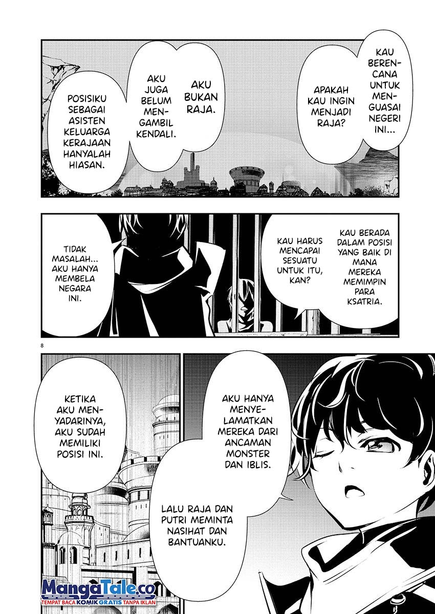 Halaman 9
