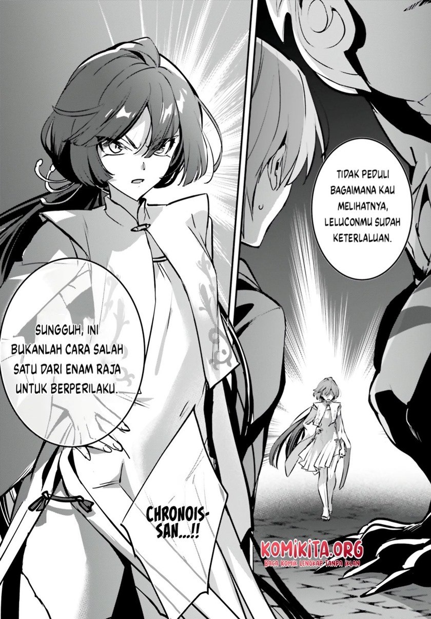 Halaman 21
