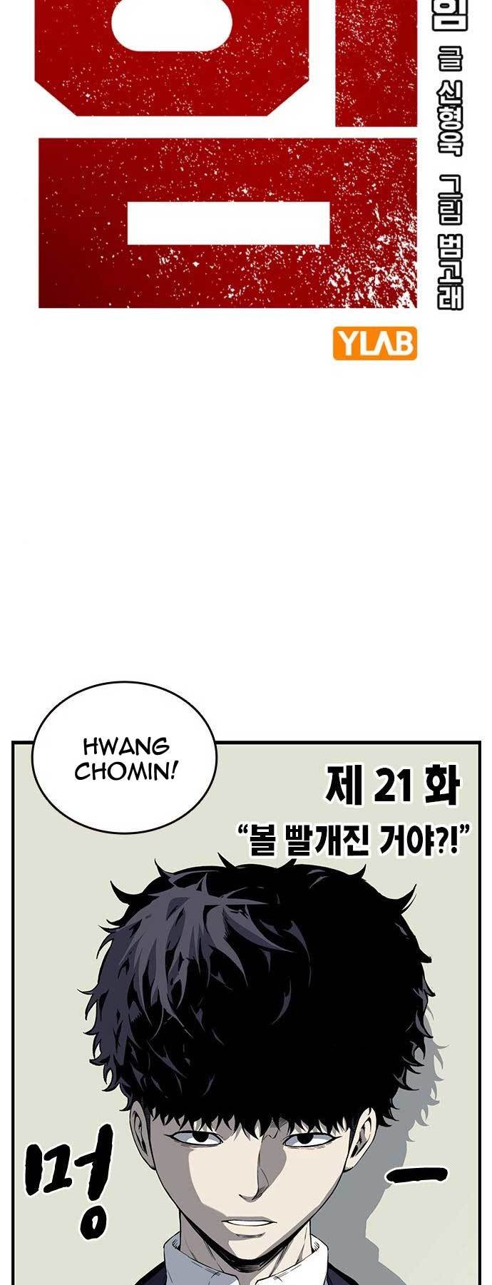 Halaman 175