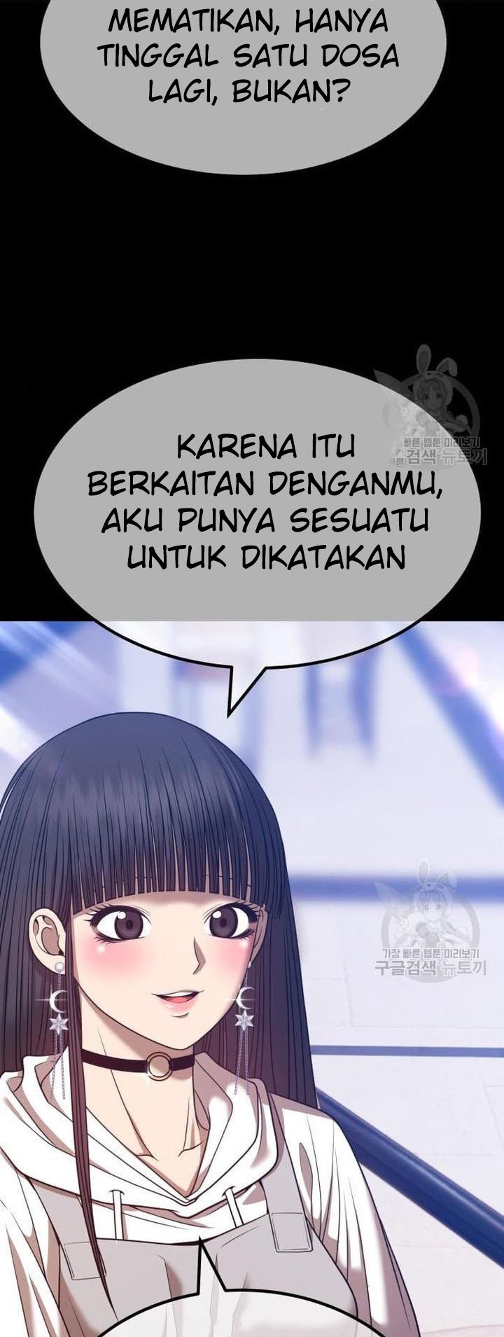 Halaman 219