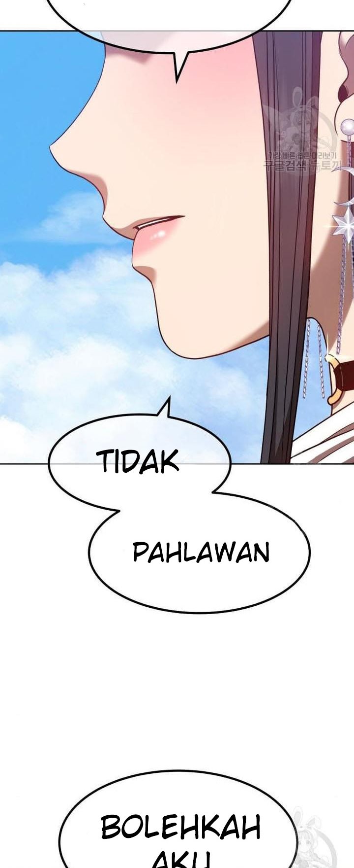 Halaman 244