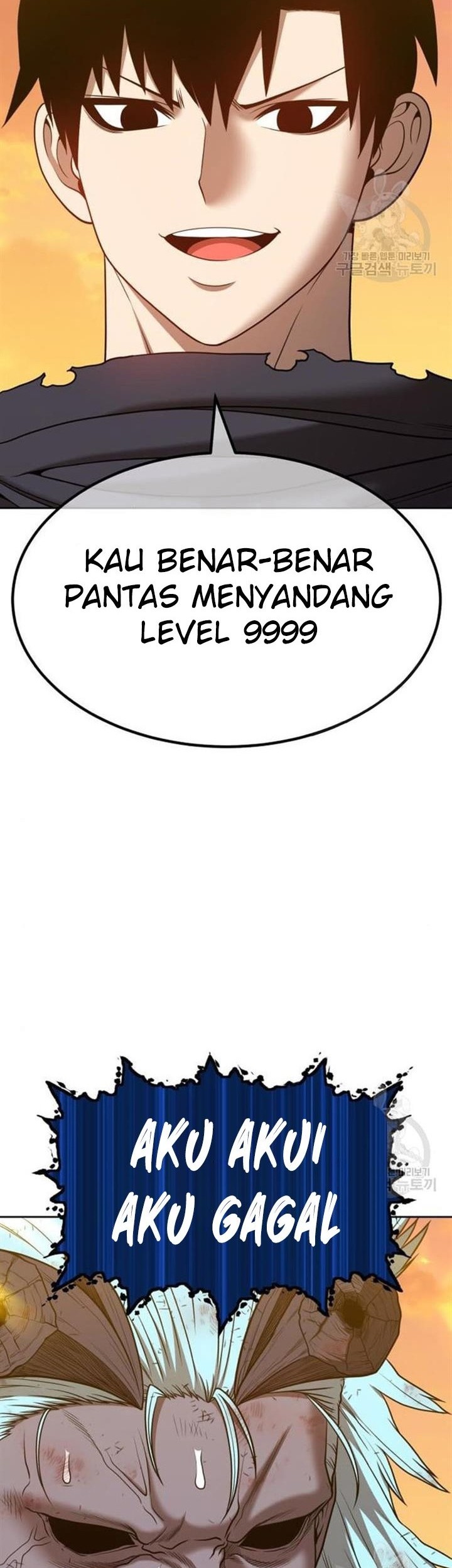 Halaman 71
