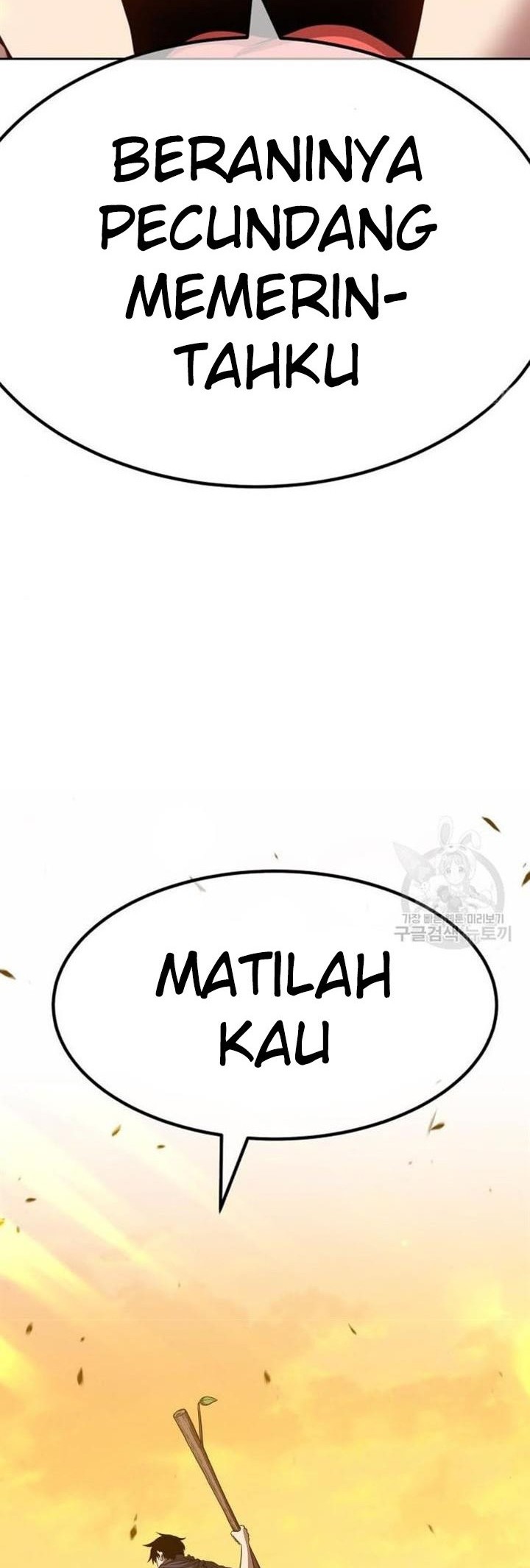 Halaman 73