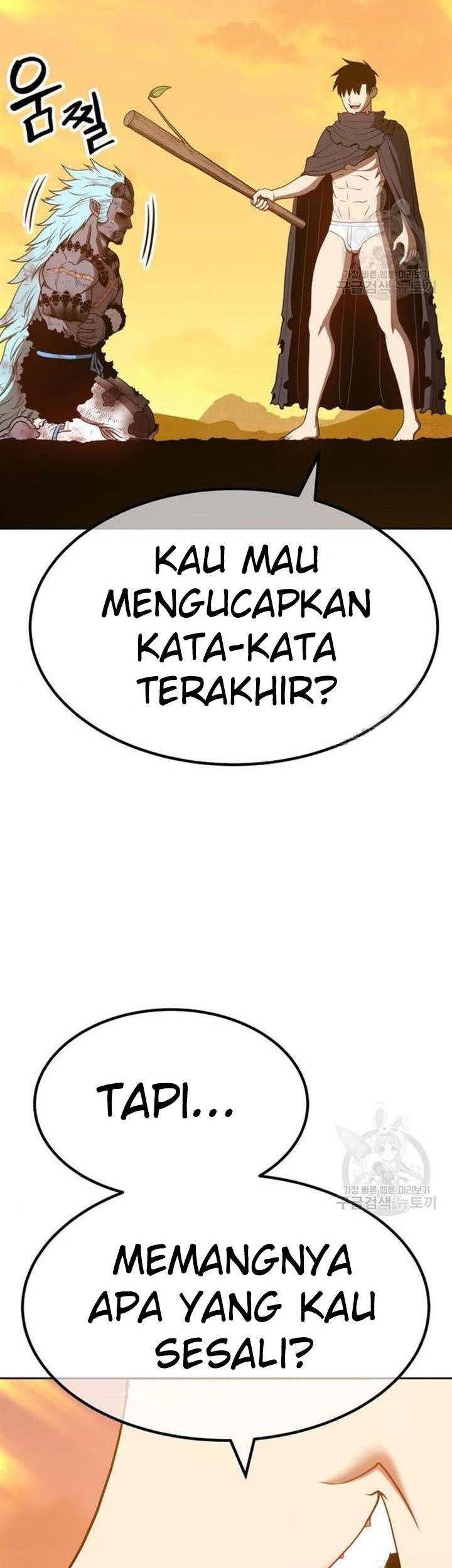 Halaman 78