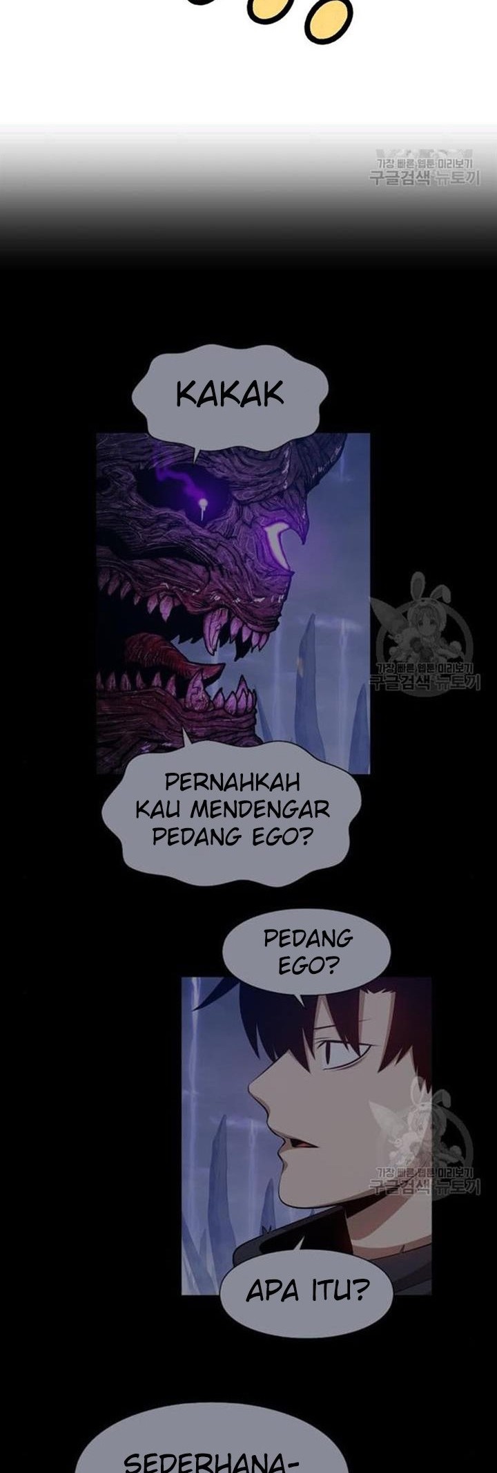 Halaman 81