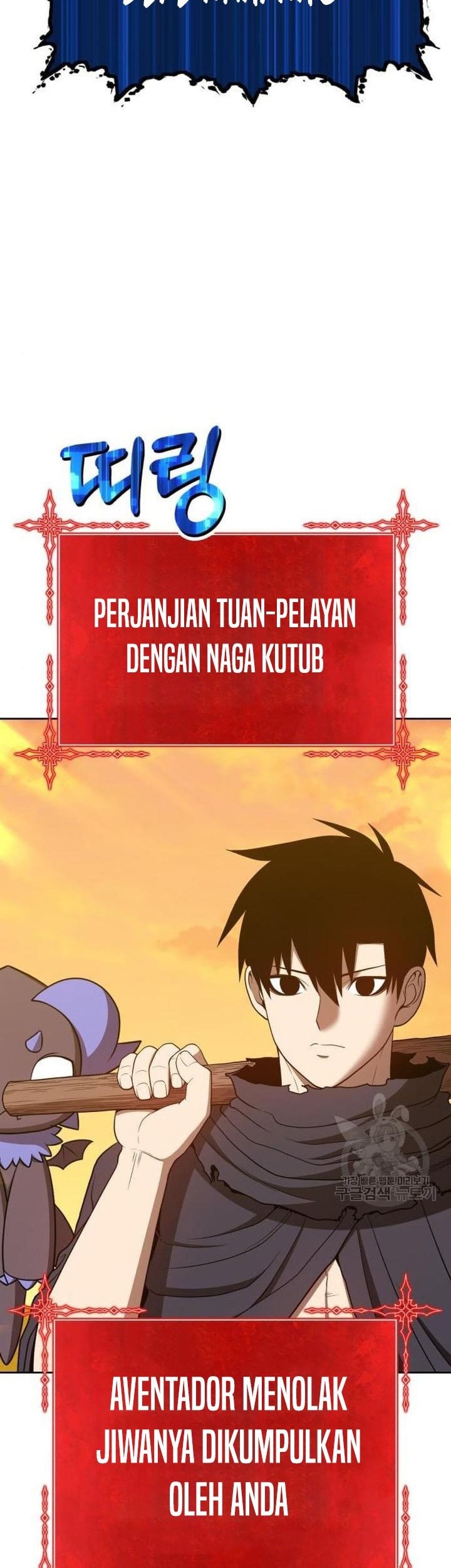 Halaman 91