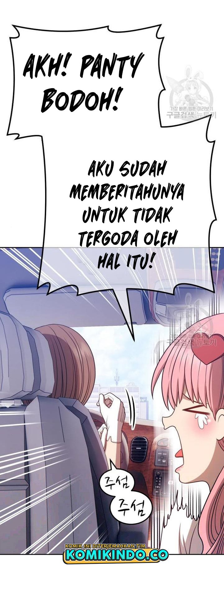 Halaman 202