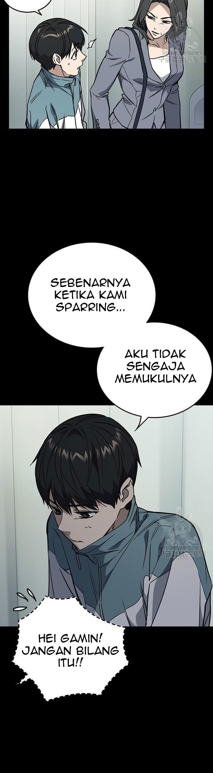 Halaman 71