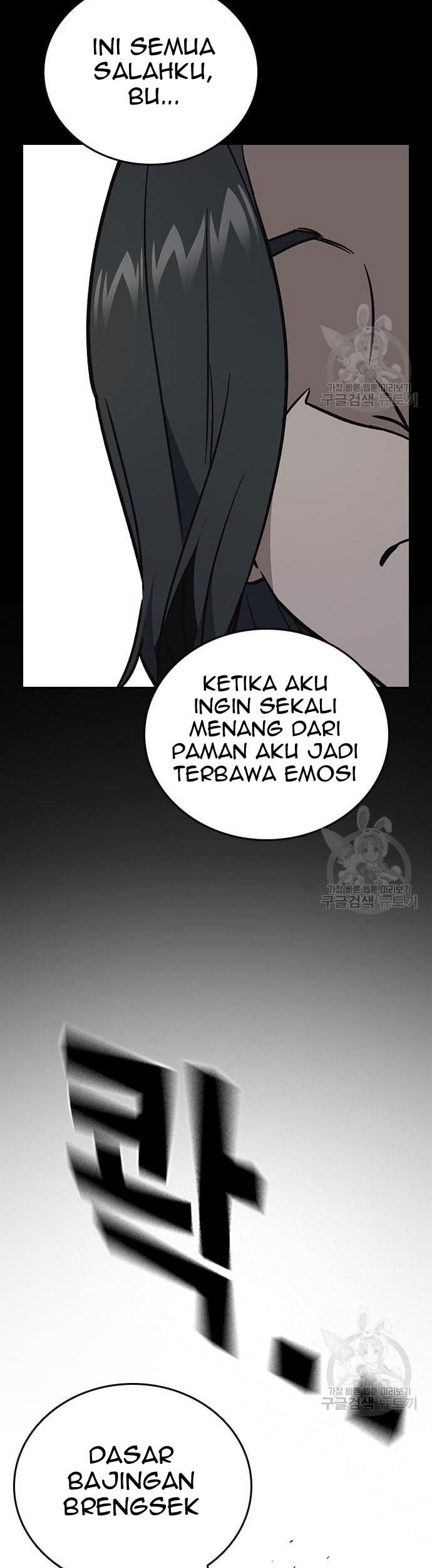 Halaman 73
